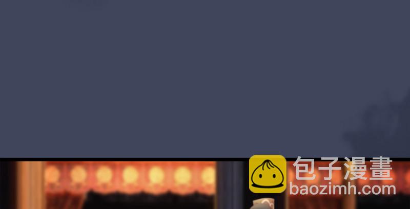 第190话：拯救三圣（中）43