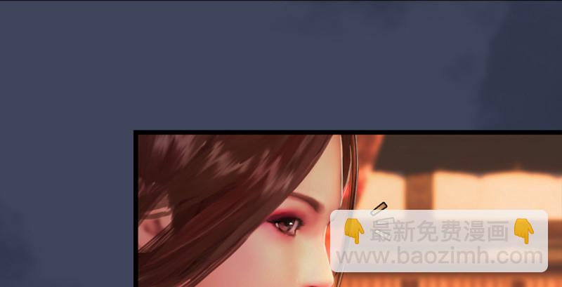 第190话：拯救三圣（中）45