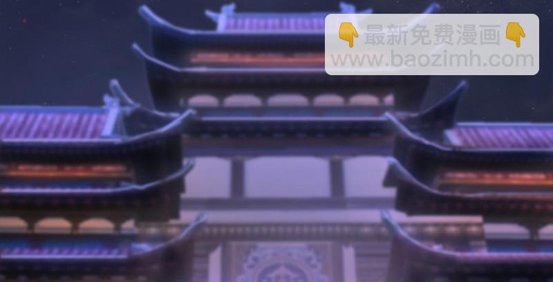 第190话：拯救三圣（中）5