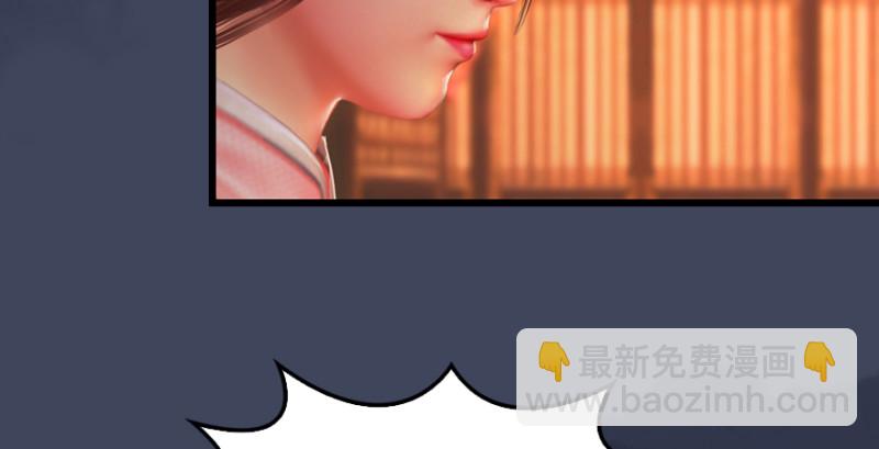 第190话：拯救三圣（中）50