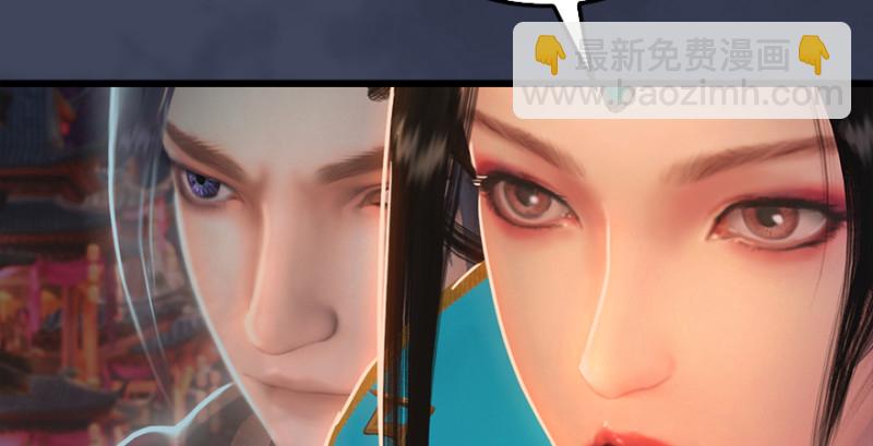 第190话：拯救三圣（中）55