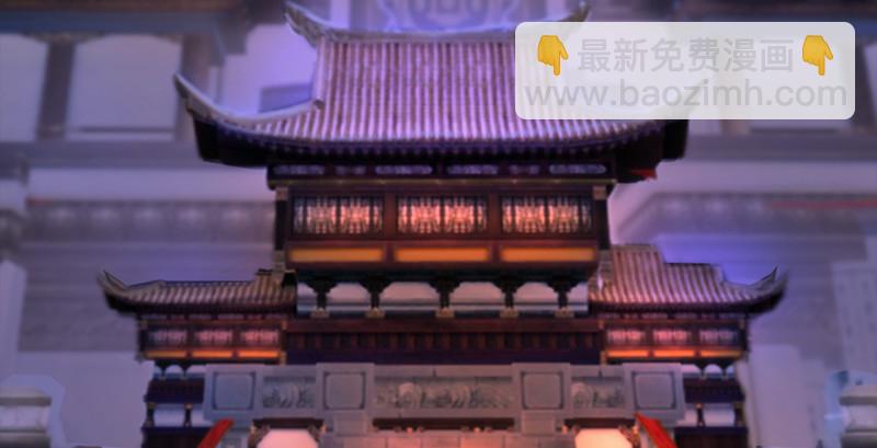 第190话：拯救三圣（中）6
