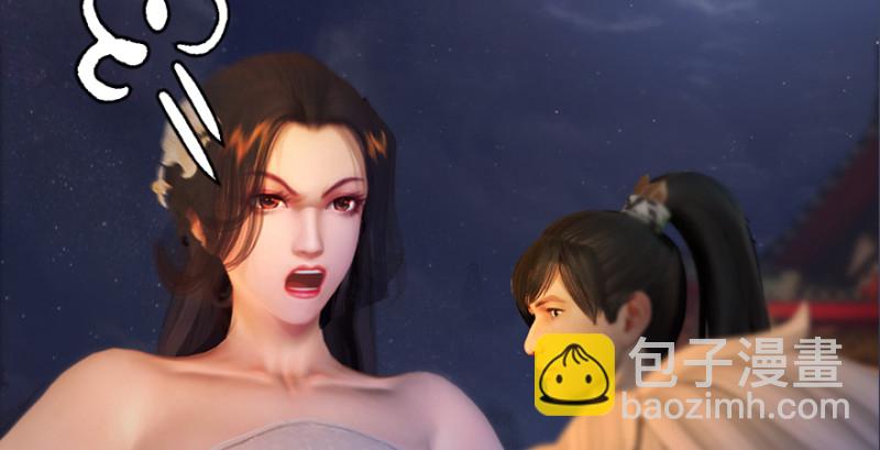 第190话：拯救三圣（中）67
