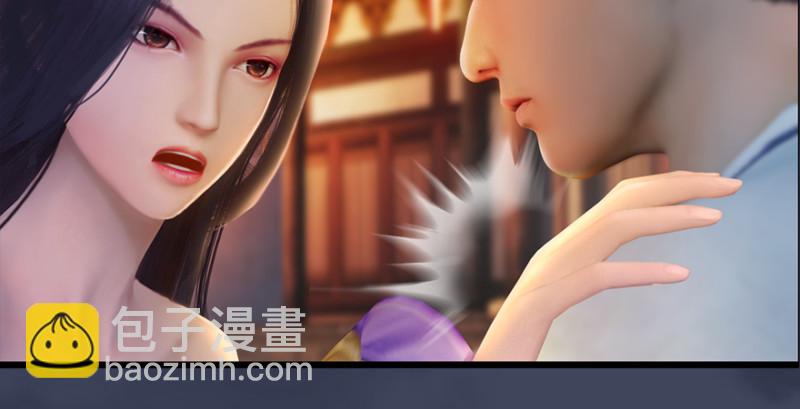 第190话：拯救三圣（中）81