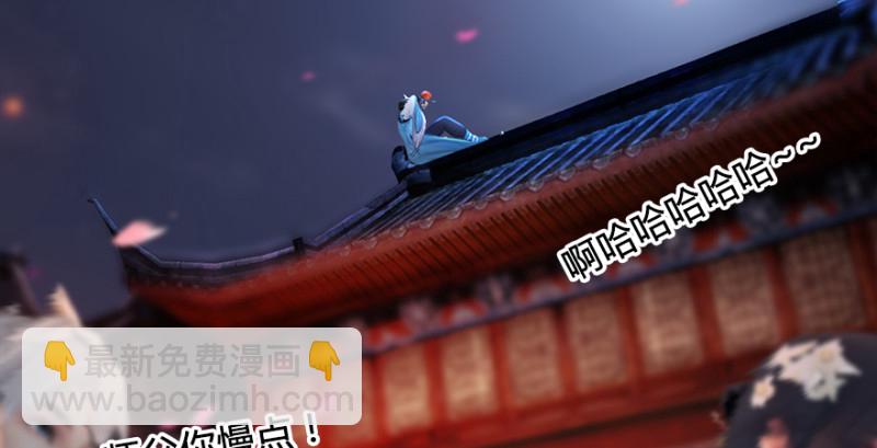 第190话：拯救三圣（中）89