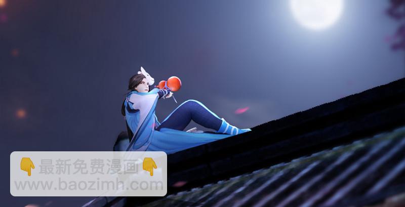 第190话：拯救三圣（中）91