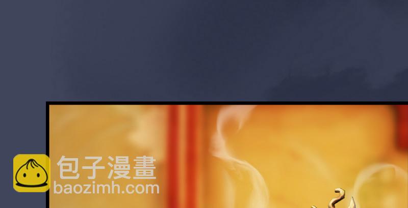 第190话：拯救三圣（中）95