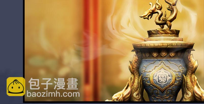第190话：拯救三圣（中）96