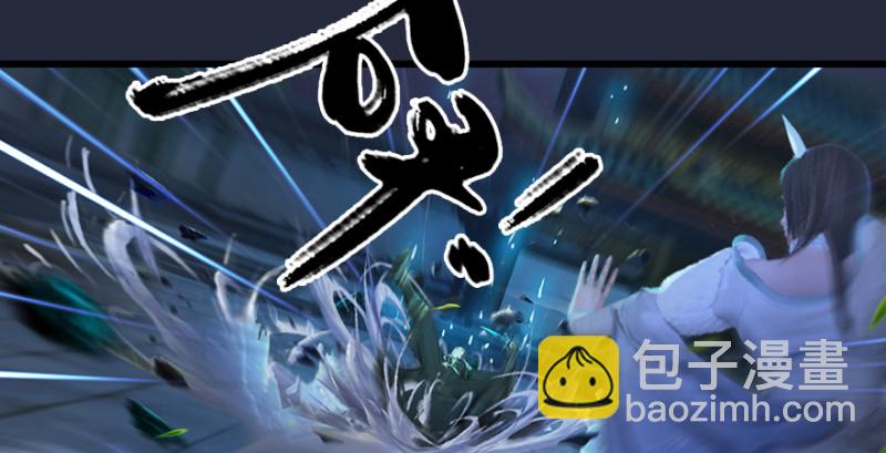 第192话：楚越VS狐小七（上）108