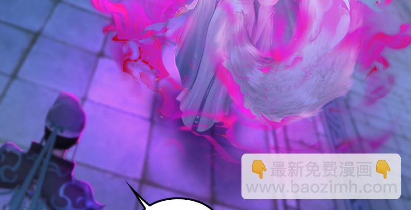 第192话：楚越VS狐小七（上）116