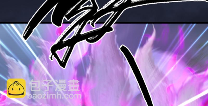 第192话：楚越VS狐小七（上）118