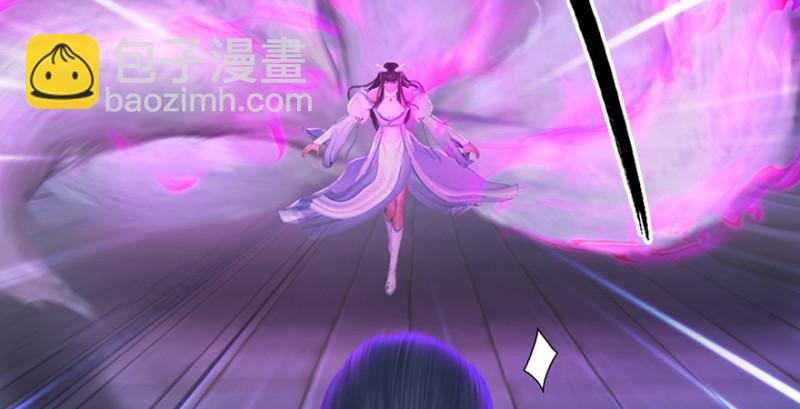 第192话：楚越VS狐小七（上）119