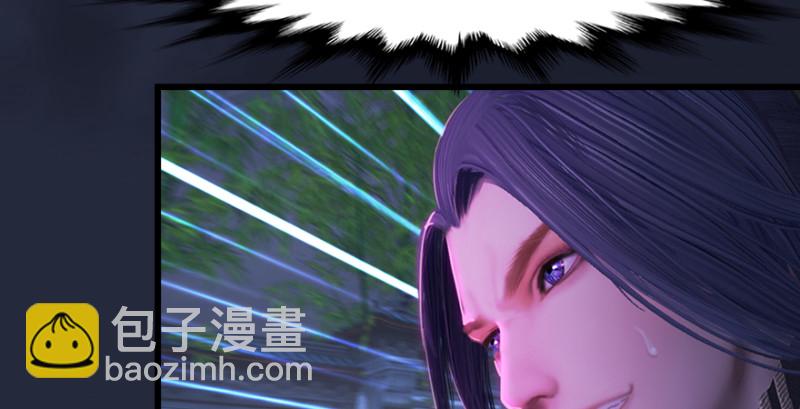 第192话：楚越VS狐小七（上）121