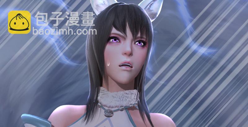 第192话：楚越VS狐小七（上）127