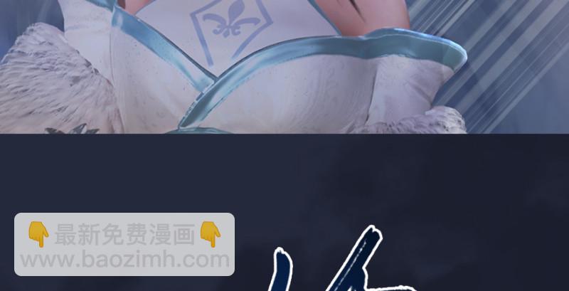 第192话：楚越VS狐小七（上）128