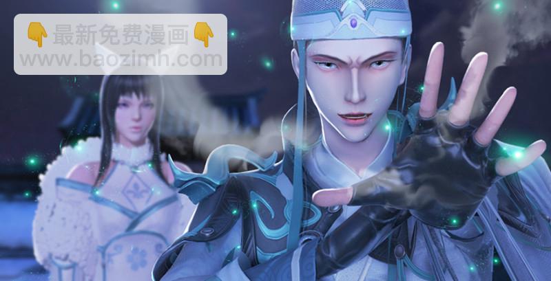 第192话：楚越VS狐小七（上）18