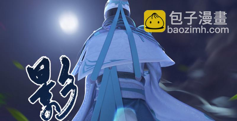 第192话：楚越VS狐小七（上）21