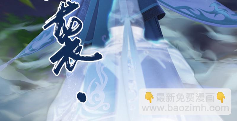 第192话：楚越VS狐小七（上）22