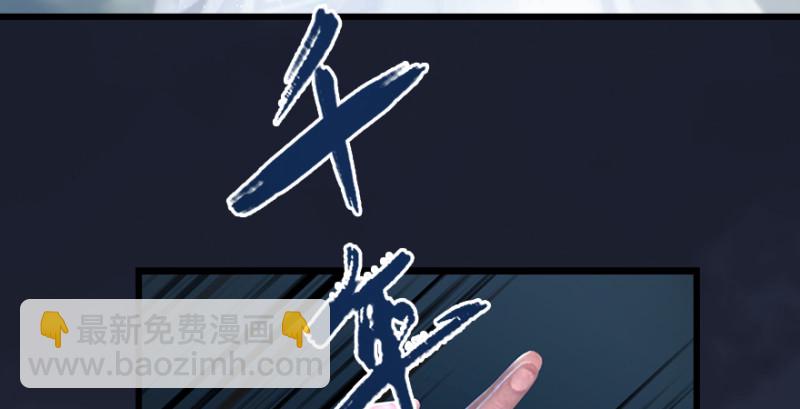 第192话：楚越VS狐小七（上）23
