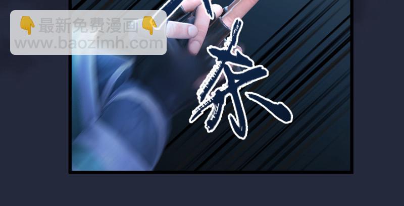 第192话：楚越VS狐小七（上）24