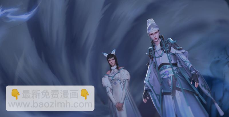 第192话：楚越VS狐小七（上）30