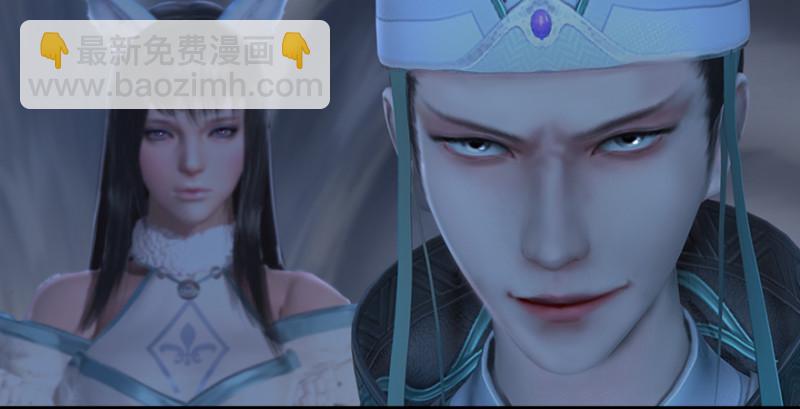第192话：楚越VS狐小七（上）33