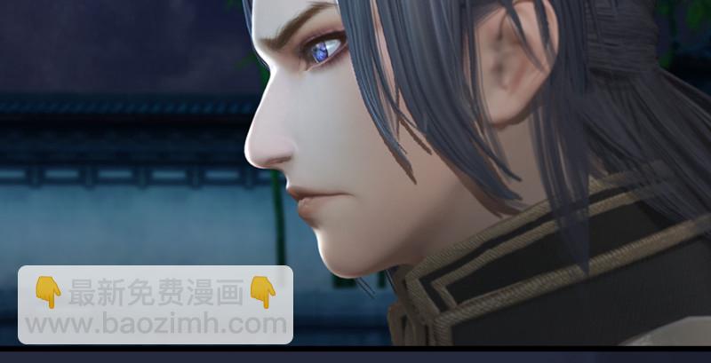 第192话：楚越VS狐小七（上）38