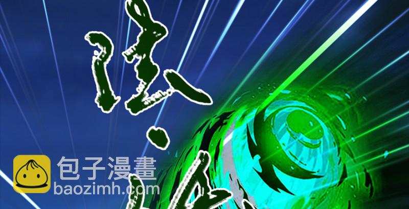 第192话：楚越VS狐小七（上）4
