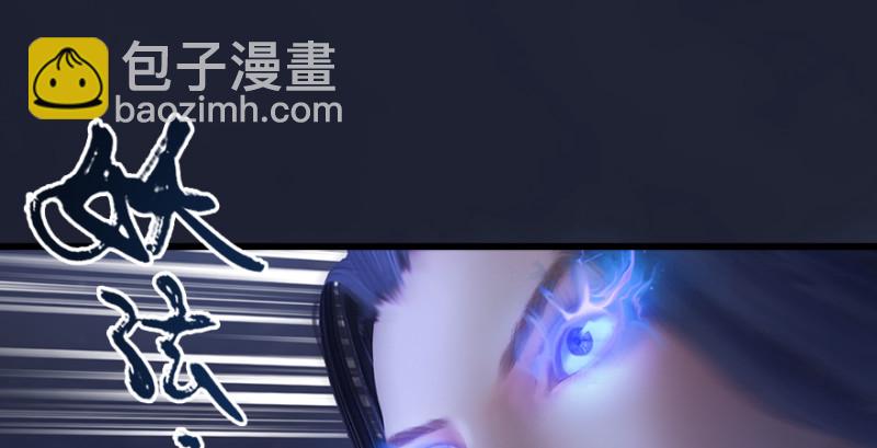 第192话：楚越VS狐小七（上）53