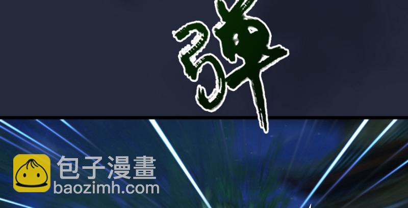第192话：楚越VS狐小七（上）6