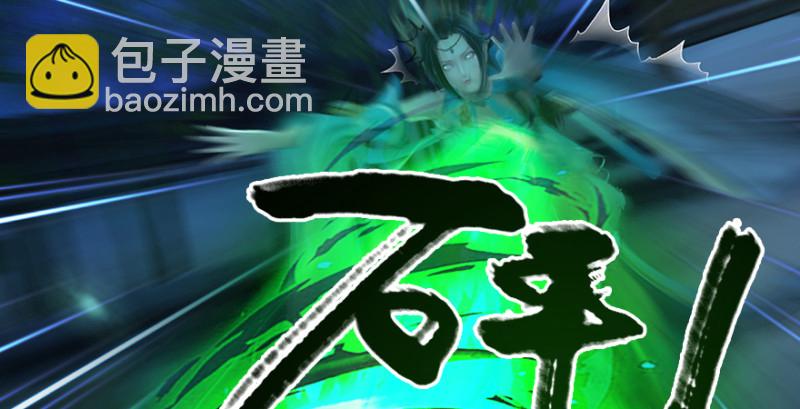 第192话：楚越VS狐小七（上）7