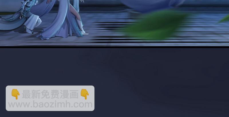 第192话：楚越VS狐小七（上）75