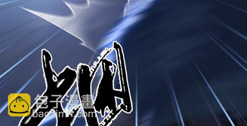 第192话：楚越VS狐小七（上）77