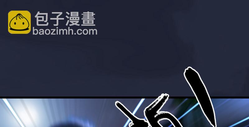 第192话：楚越VS狐小七（上）79