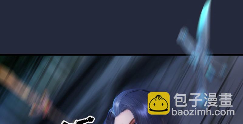 第192话：楚越VS狐小七（上）83