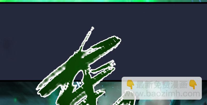 第192话：楚越VS狐小七（上）9