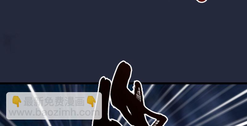 第209话：路修远10