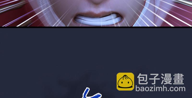 第209话：路修远106