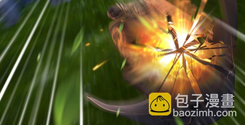 第209话：路修远12