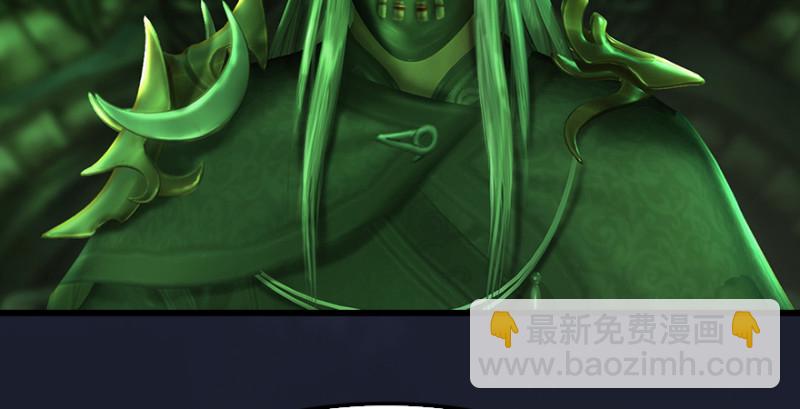 第209话：路修远121