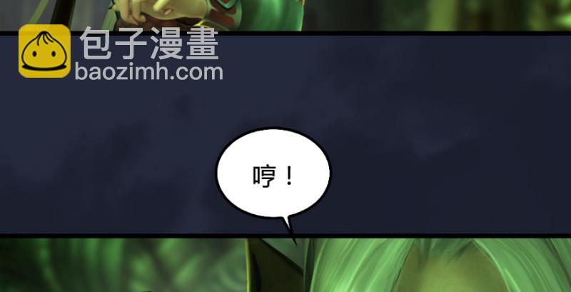 第209话：路修远124