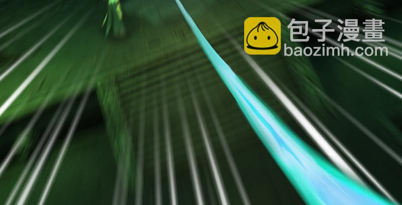 第209话：路修远128