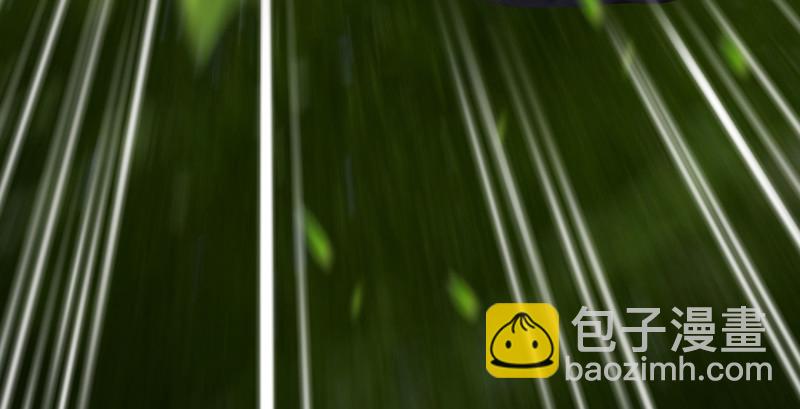 第209话：路修远13
