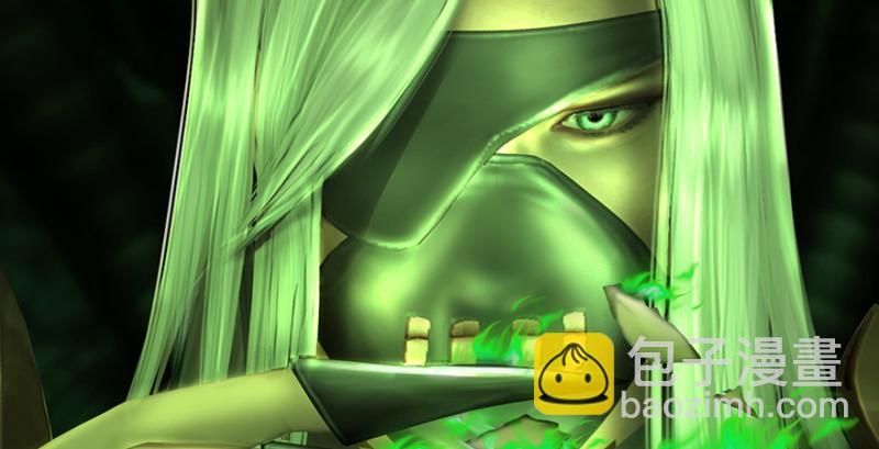 第209话：路修远136