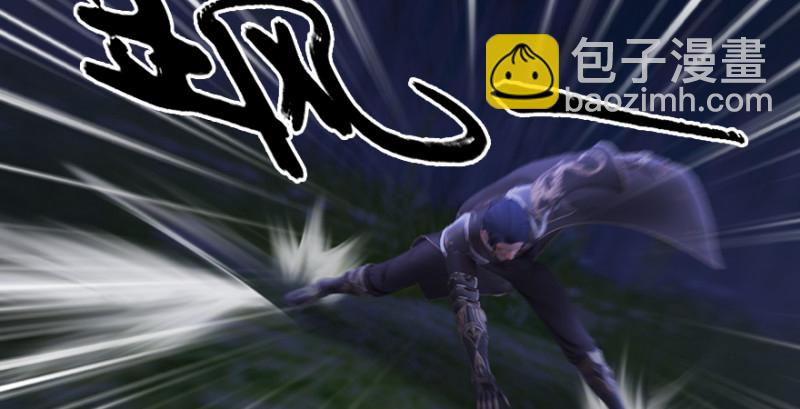 第209话：路修远15