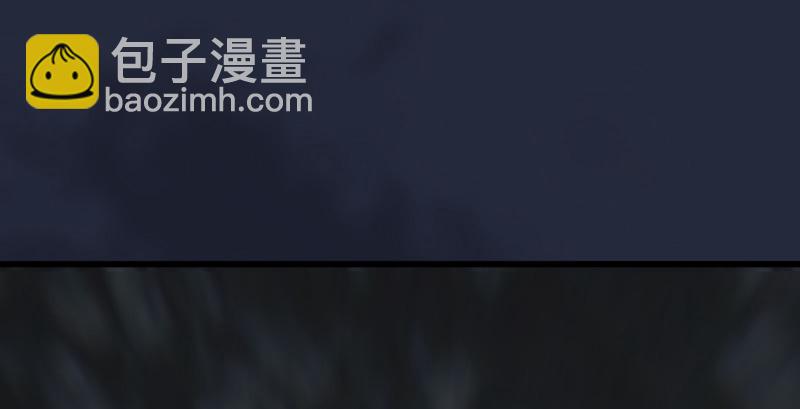 第209话：路修远3