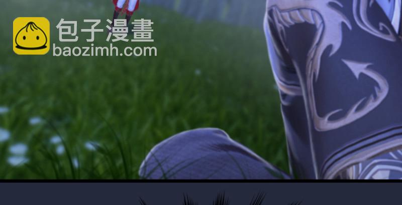 第209话：路修远30