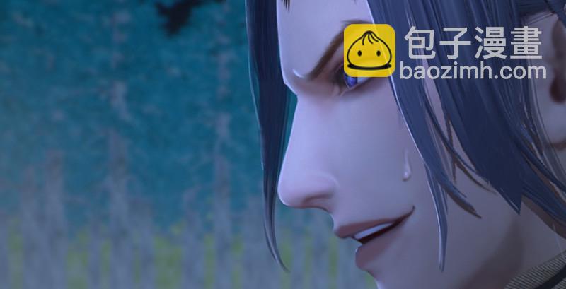 第209话：路修远32