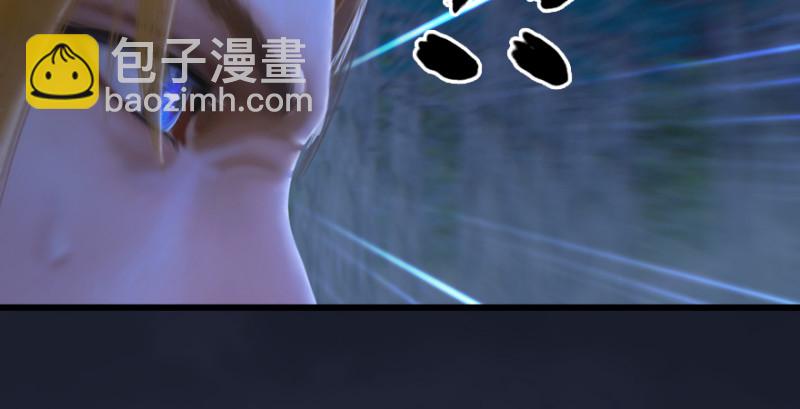 第209话：路修远42