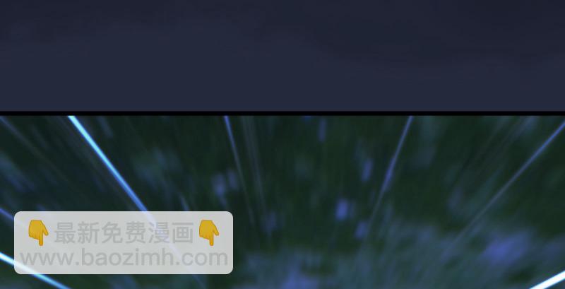 第209话：路修远43